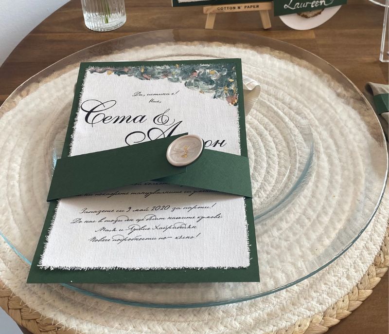 cotton-n-paper-einladung-grün-gold